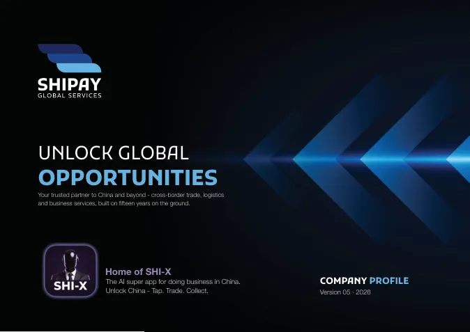 English company profile cover