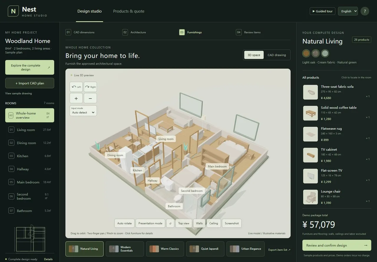 The Home Studio workspace for floor plans and three-dimensional home design.